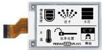 Pervasive Displays E2271KS0C1 Enlarged Image